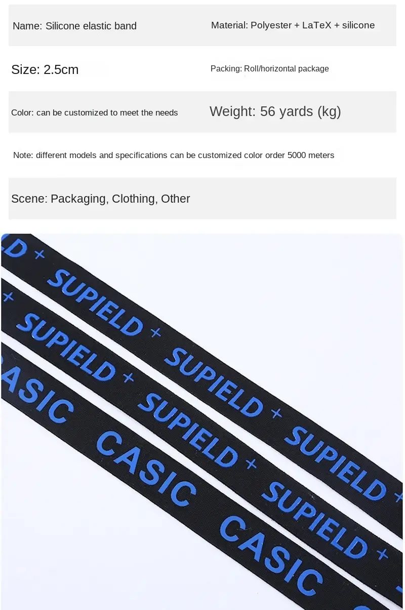 Custom Silicone Anti Slip Elastic Strap Webbing Rubber Band Wholesale Accessories